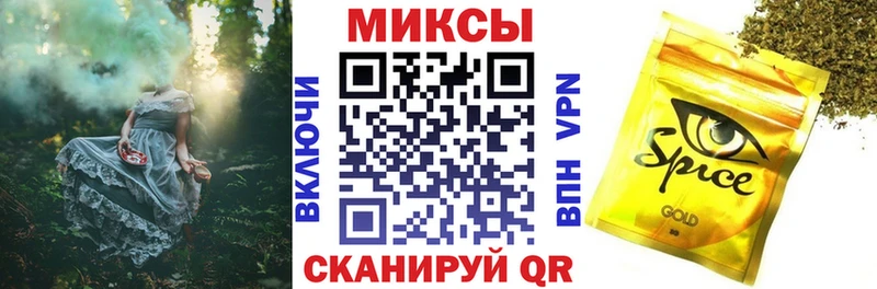 БУТИРАТ 1.4BDO наркотики Пролетарск