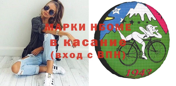 меф Алзамай