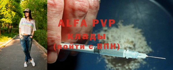 меф Алзамай
