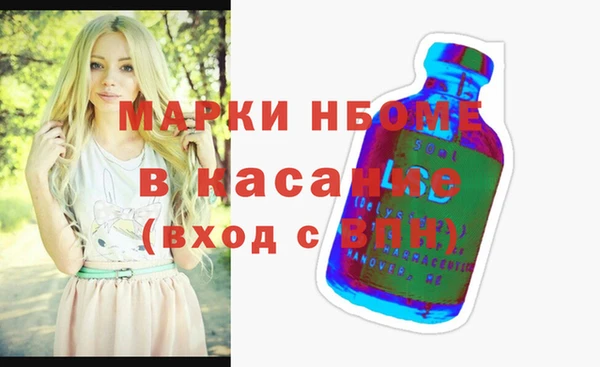 меф VHQ Алексин